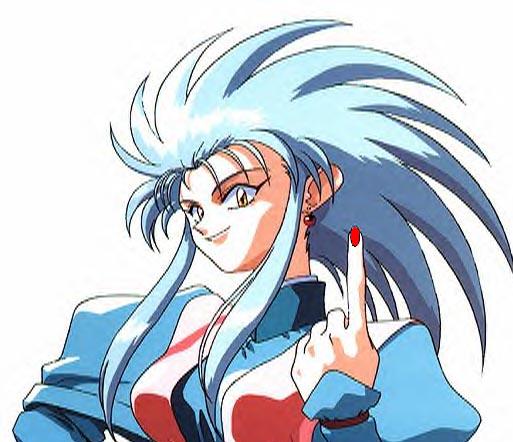 ryoko1.jpg