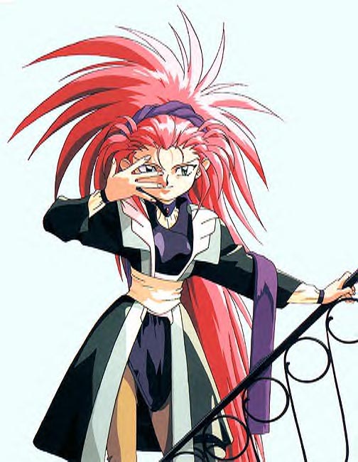 ryoko1.jpg